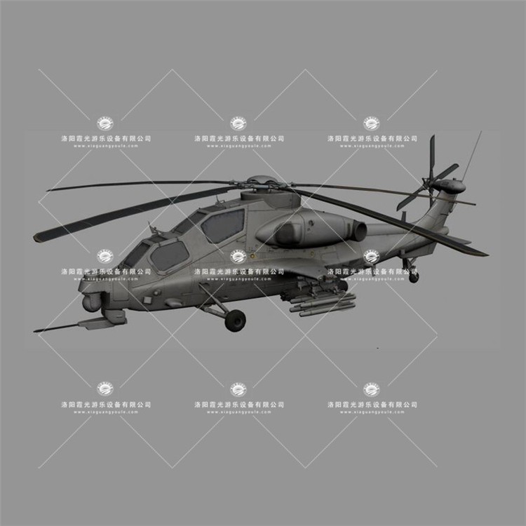 永昌武装直升机3D模型
